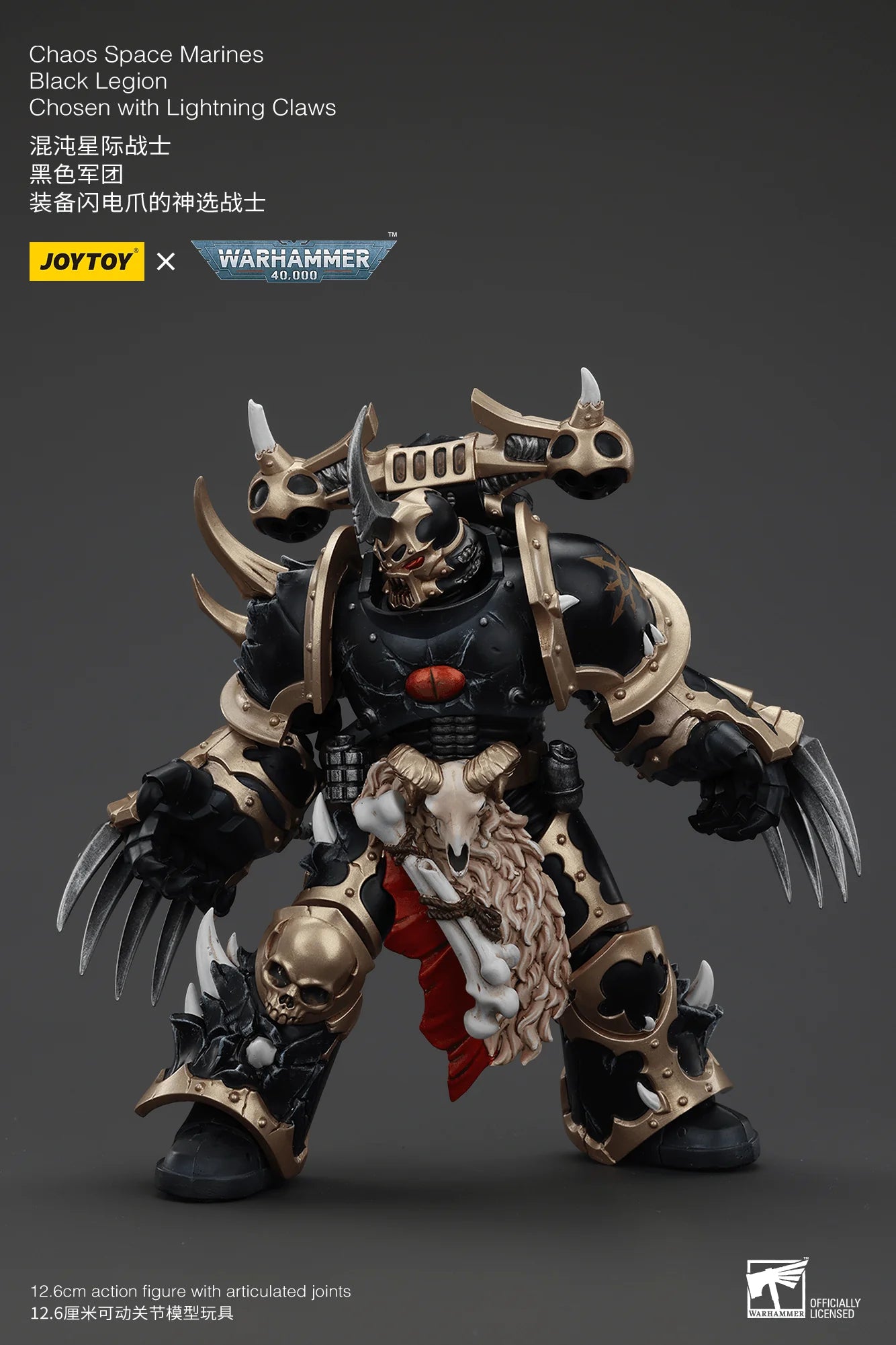 Chaos Space Marines Black Legion Chosen with Lightning Claws