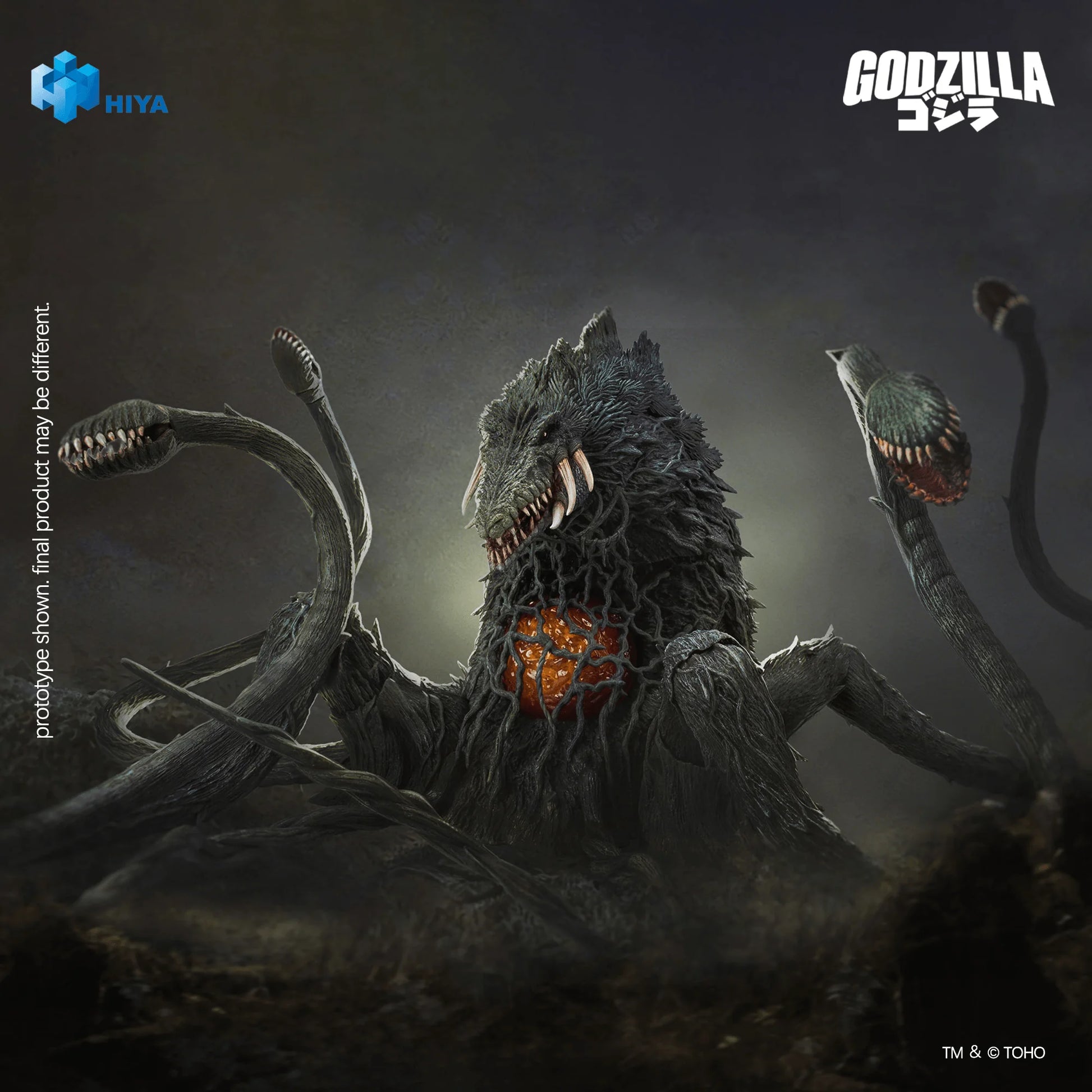 None Scale 7.9 Inch Godzilla vs. Biollante 1989 Biollante Action Figure