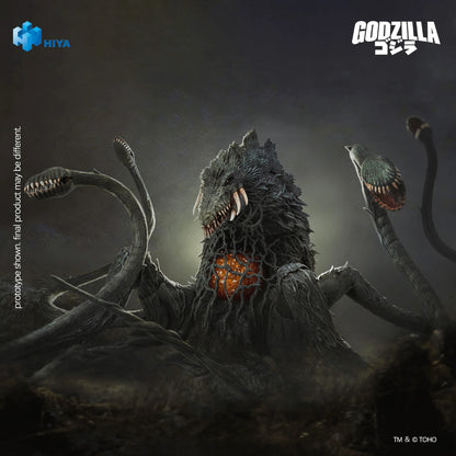 None Scale 7.9 Inch Godzilla vs. Biollante 1989 Biollante Action Figure