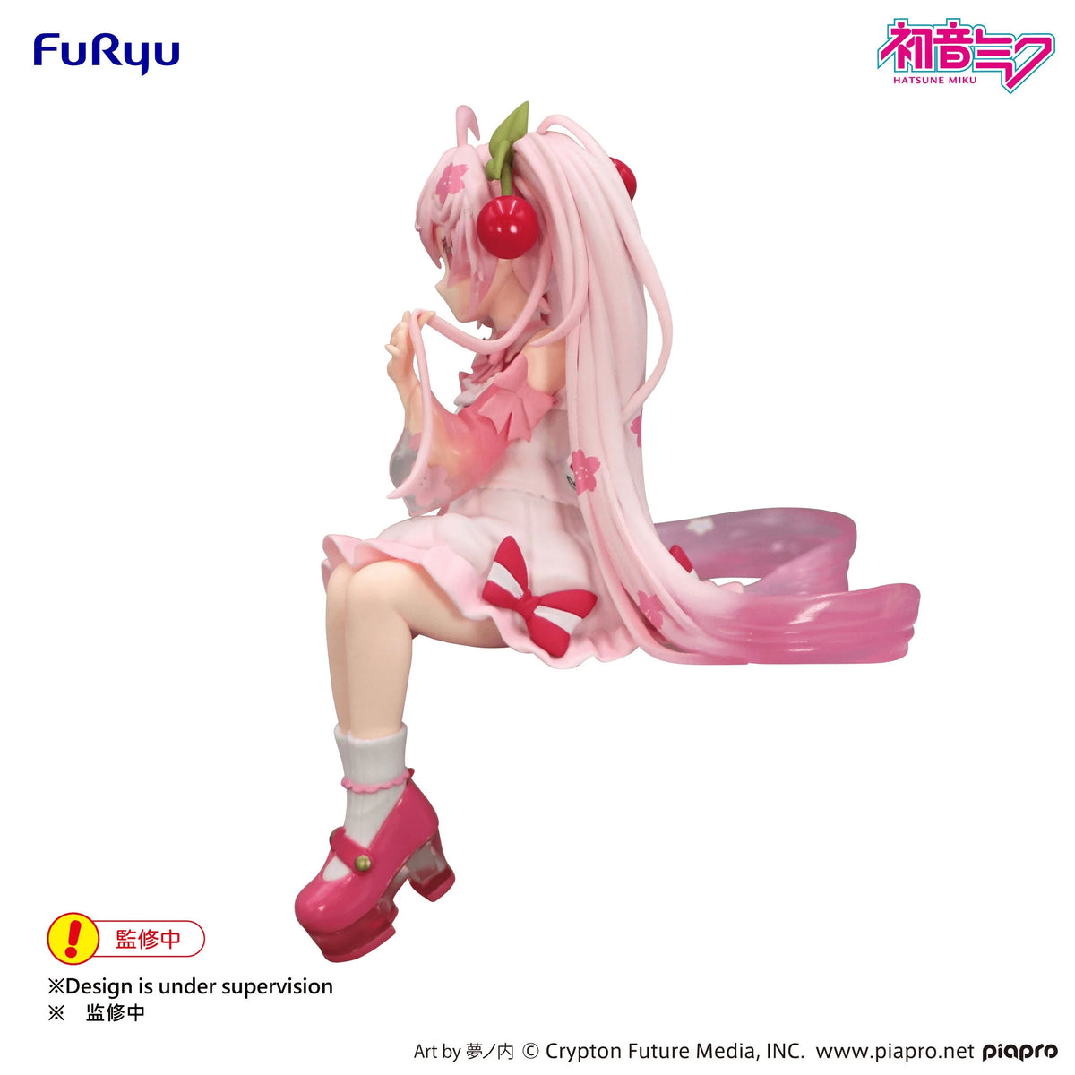 Hatsune Miku Noodle Stopper Figure -Sakura Miku 2025 Wink ver.-