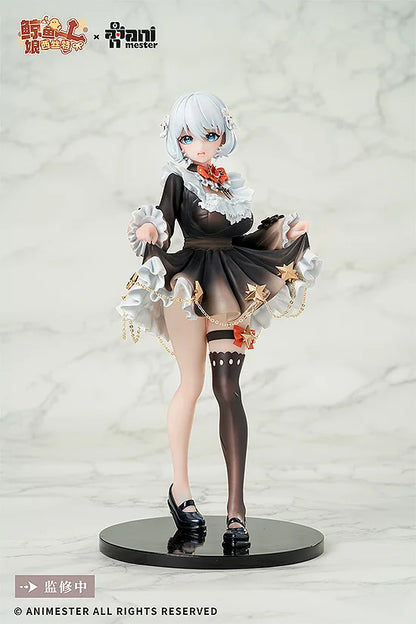 Good Smile Company Virtual Idol Sister 1/7 Scale Figure with Voice Player