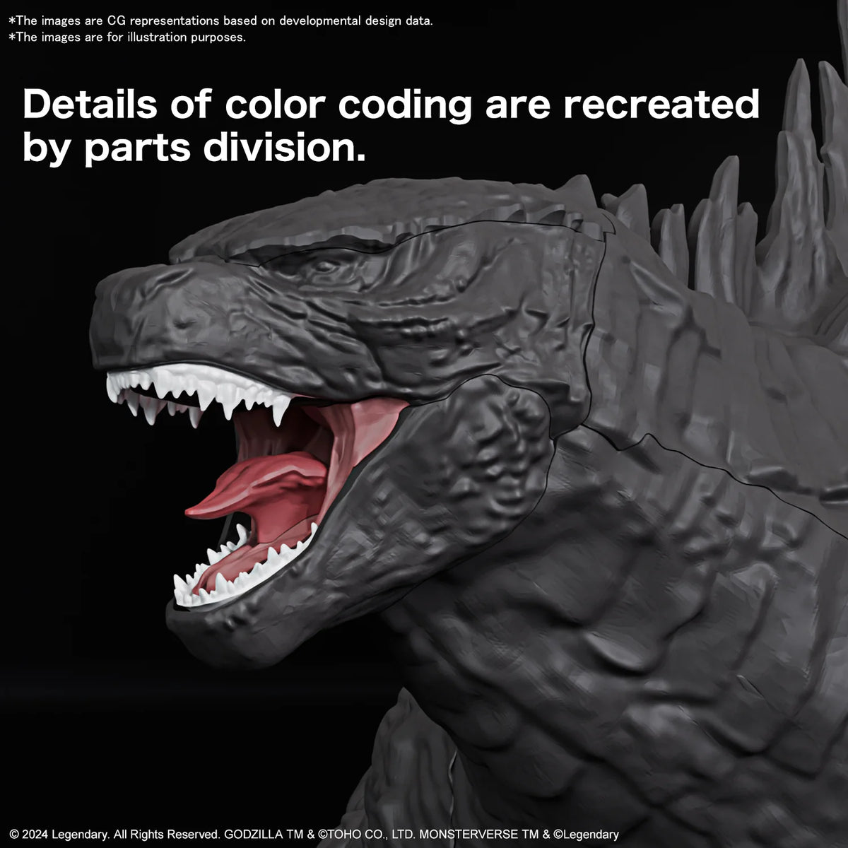 GODZILLA (2024) from “Godzilla x Kong: The New Empire"