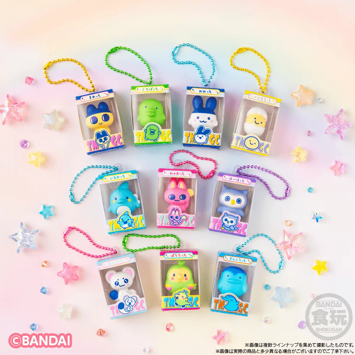Tamagotchi Shokugan Box Collection Wave 5 "Tamagotchi" (Blind Box/12)