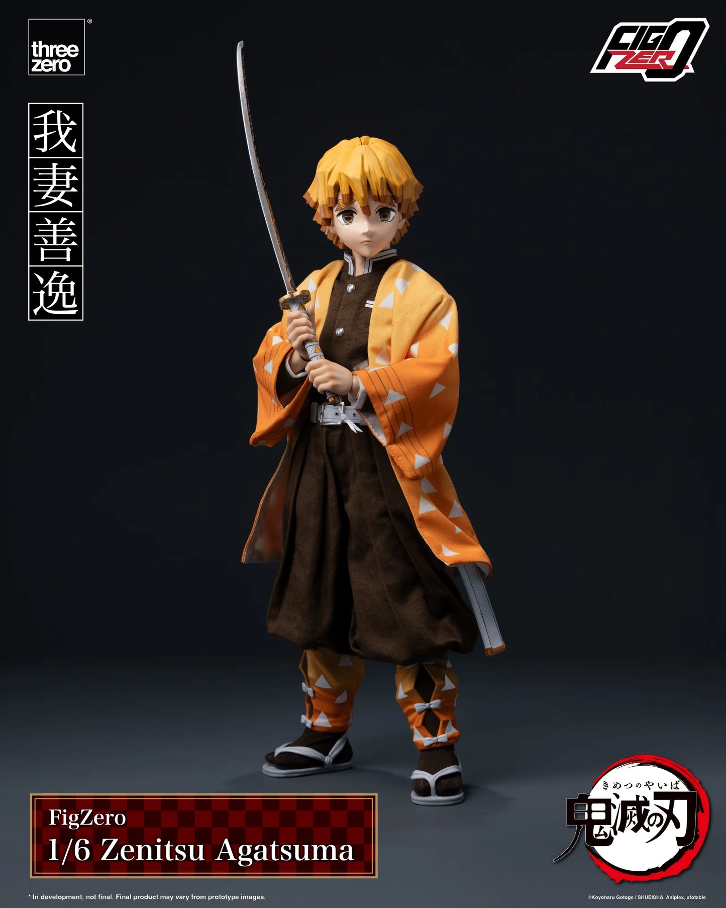 Kimetsu no Yaiba FigZero 1/6 Zenitsu Agatsuma