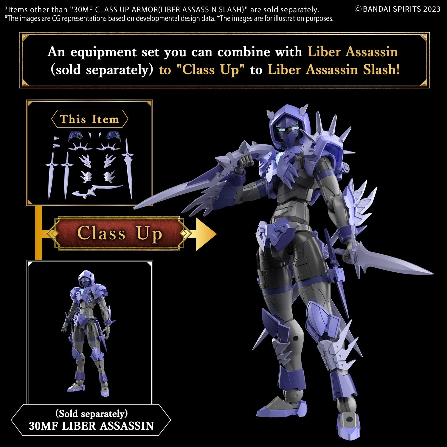 30MF CLASS UP ARMOR(LIBER ASSASSIN SLASH)