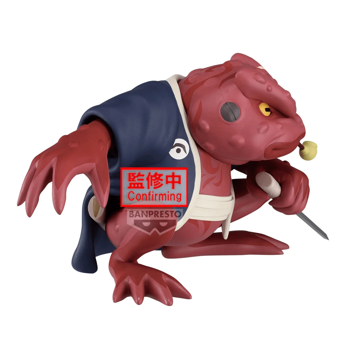 Bandai Banpresto Naruto Gamabunta Soft Vinyl Figure
