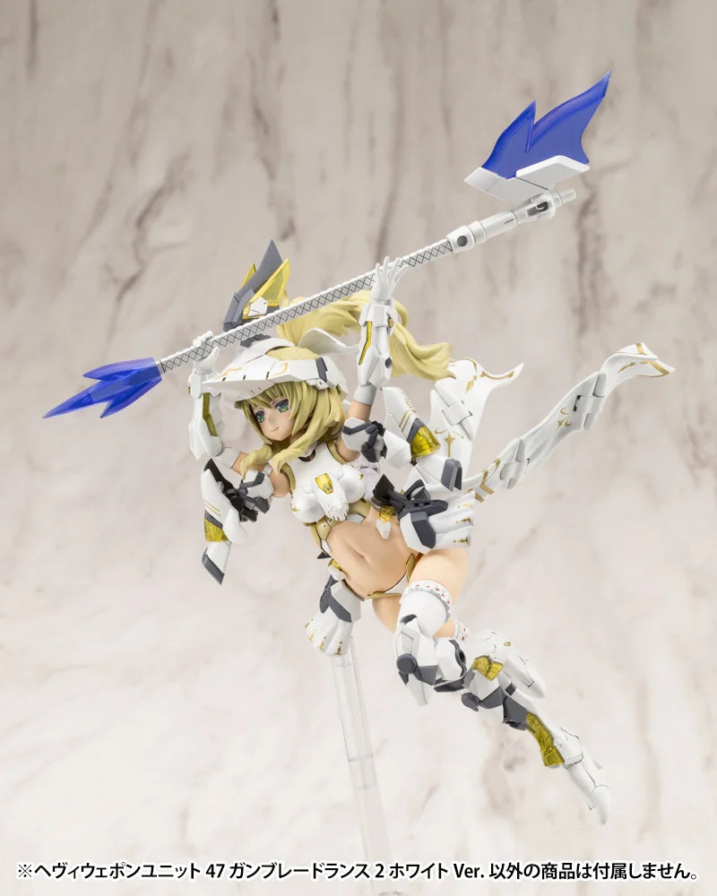 HEAVY WEAPON UNIT47 GUN BLADE LANCE2 White Ver.