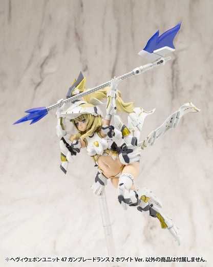 HEAVY WEAPON UNIT47 GUN BLADE LANCE2 White Ver.
