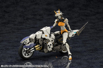Kotobukiya HEXA GEAR RAYBLADE IMPULSE [Reloadead] Plastic Model Kit