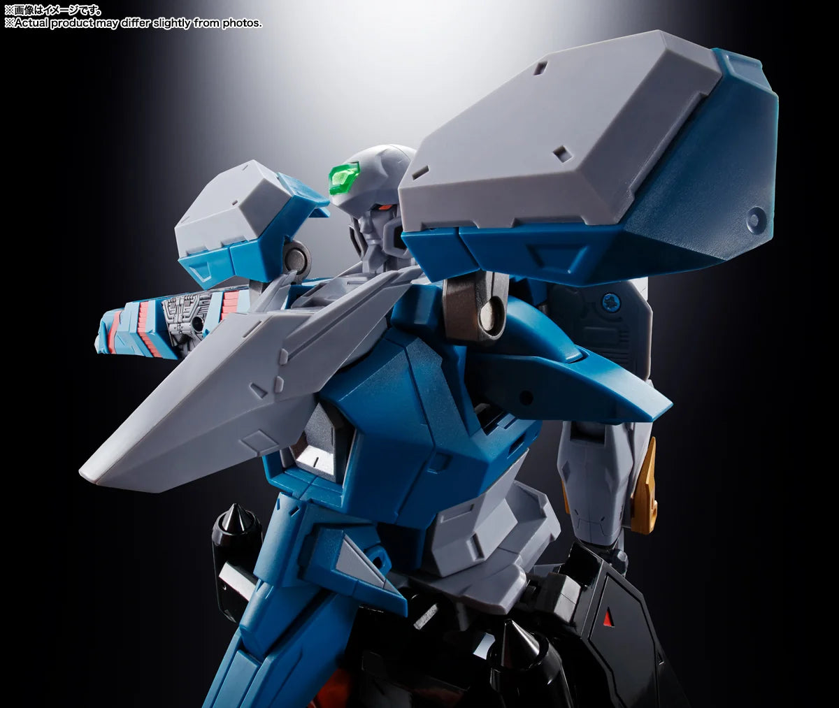 Bandai Spirits Soul of Chogokin GX-104 Gaofighgar Robot Model