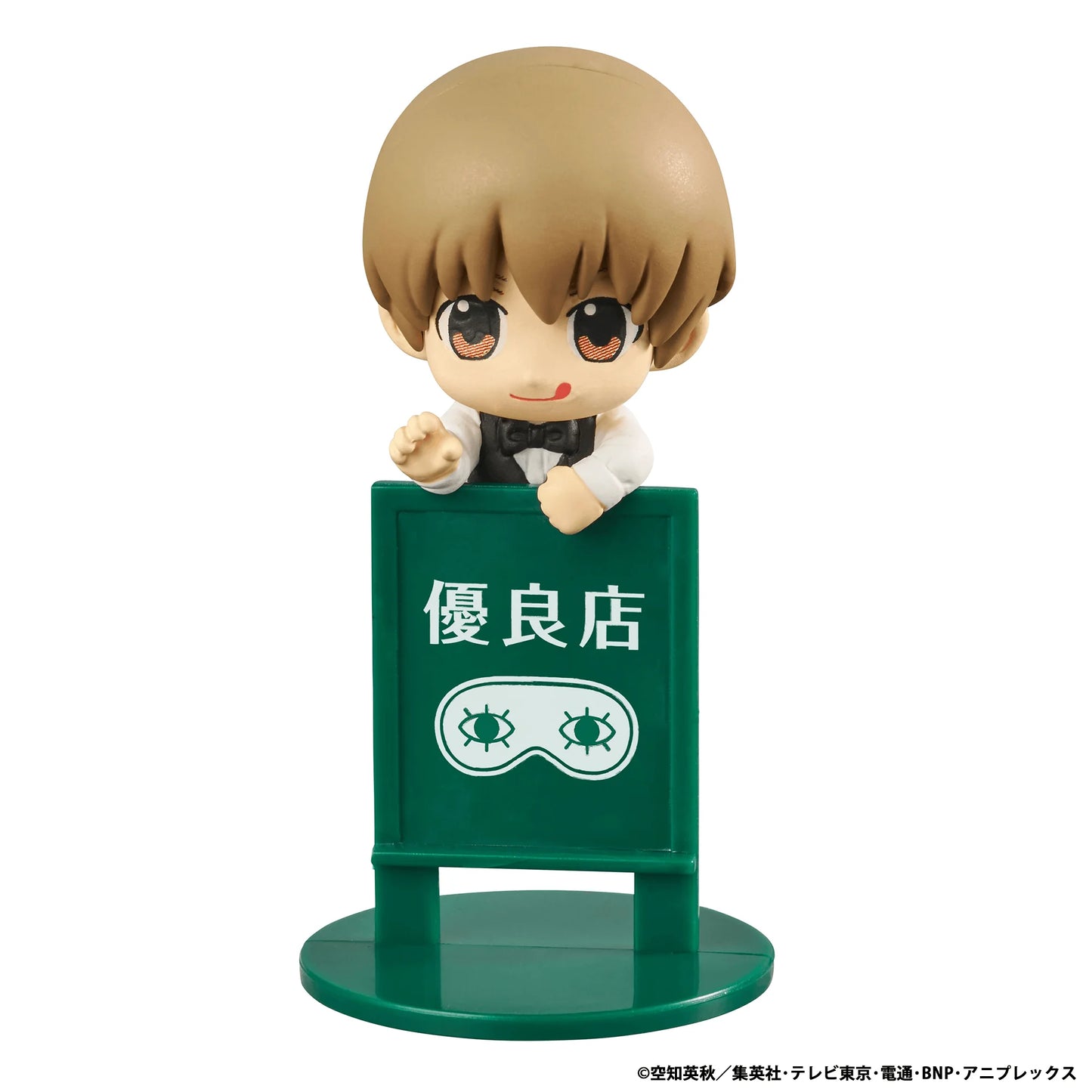Ochatomo series Gintama YOROZUYA CAFE (Repeat) (8pc per box)