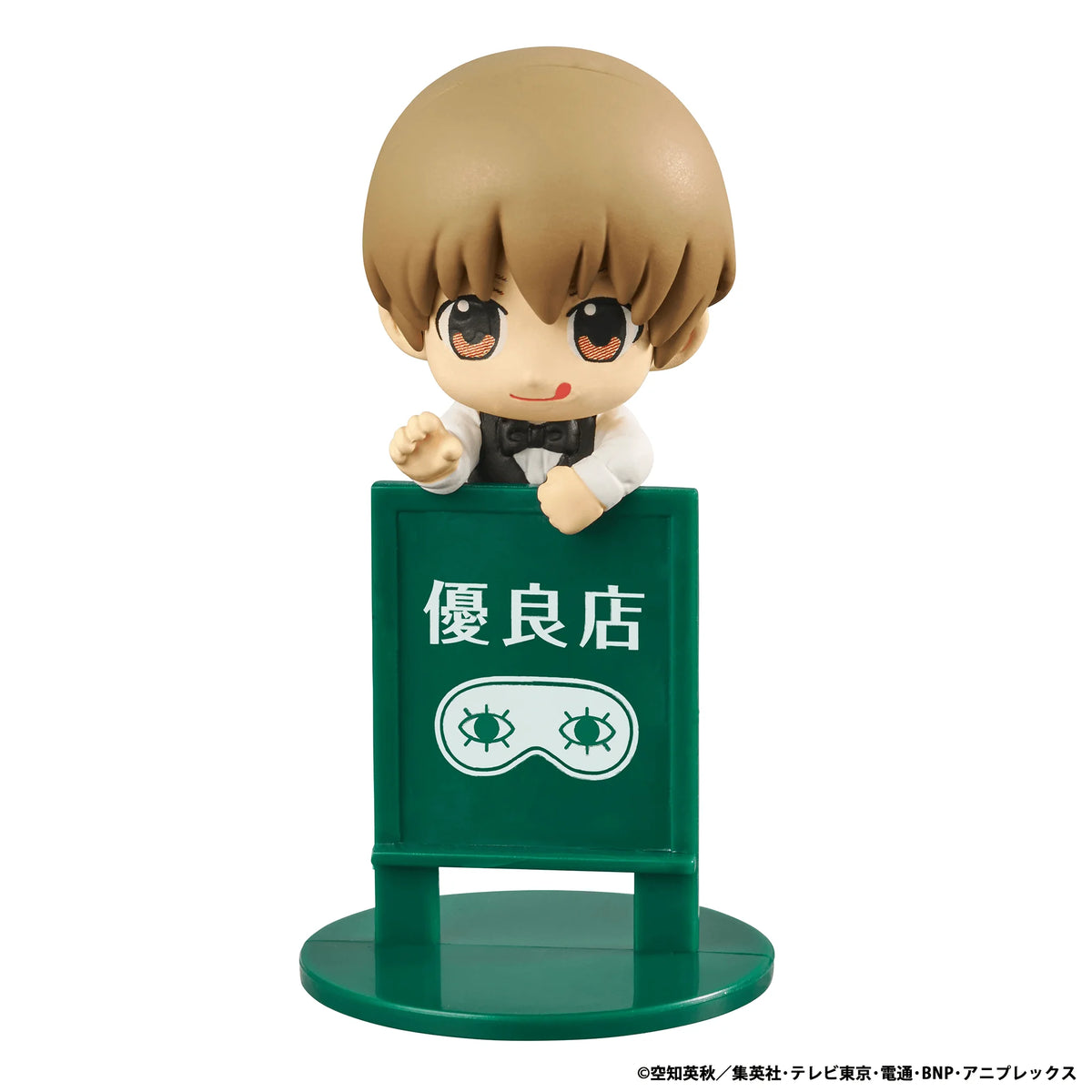 Ochatomo series Gintama YOROZUYA CAFE (Repeat) (8pc per box)
