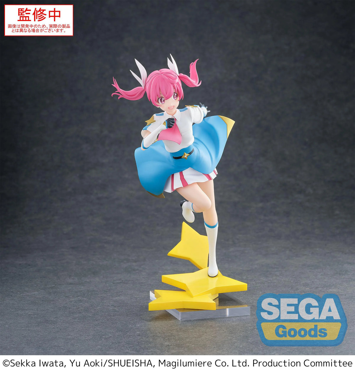 Luminasta Magilumiere Co. Ltd. Kana Sakuragi