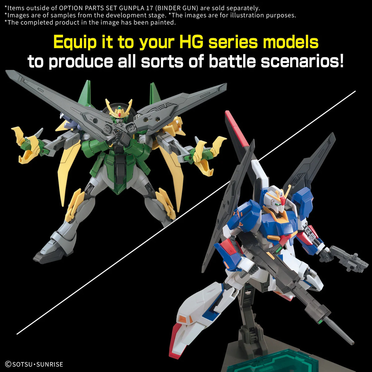 Gundam Build Fighters Try Option Parts Set 17 Binder Gun