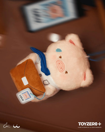 TOYZEROPLUS LuLu the Piggy Office Series Plush Keychain Blind Box