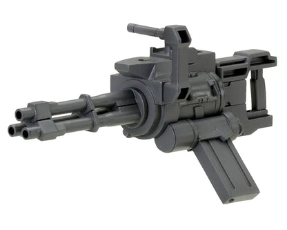 WEAPON UNIT29 HAND GATLING GUN