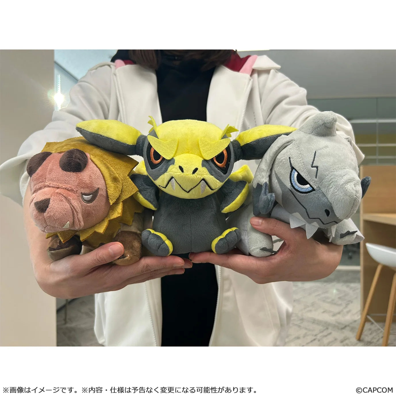 MONSTER HUNTER CHIBI STYLE PLUSH Doshaguma