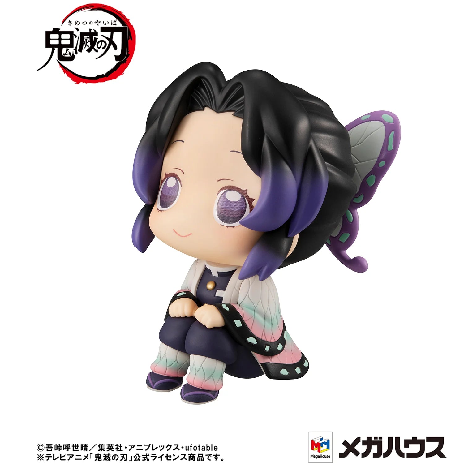 Lookup Demon Slayer Shinobu Kocho(Repeat)