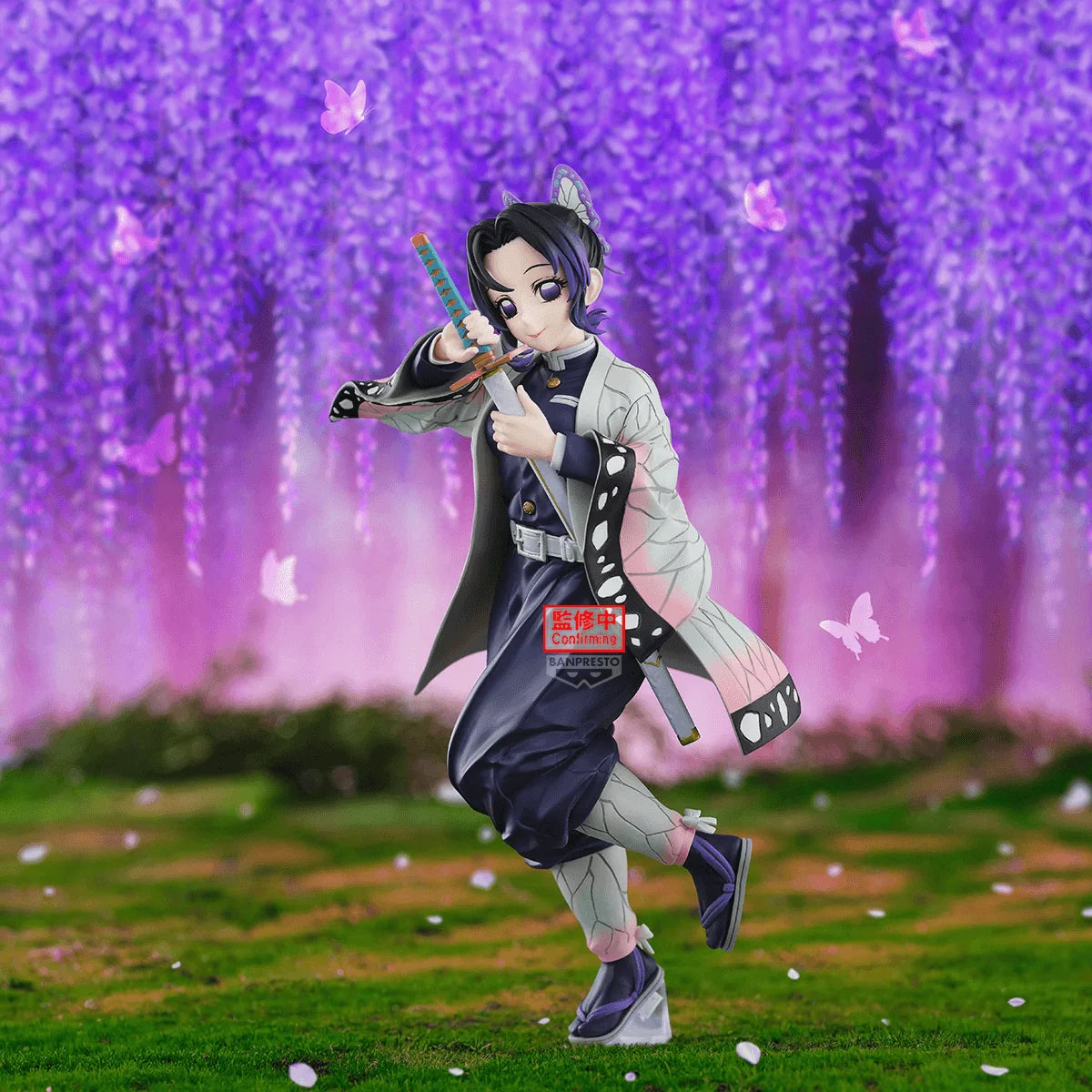 Demon Slayer: Kimetsu no Yaiba GLITTER&GLAMOURS-Shinobu Kocho-Ⅱ