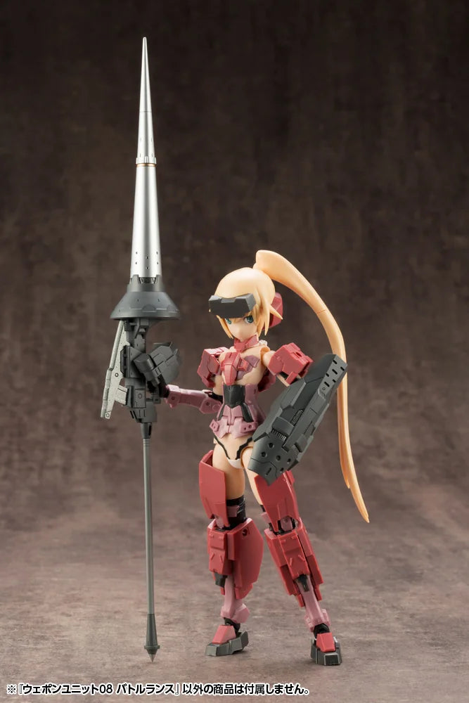 WEAPON UNIT08 BATTLE LANCE