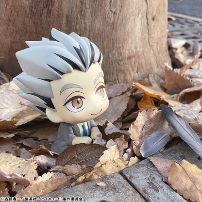 MegaHouse Lookup Kotaro Bokuto Haikyu!! Chibi Figure