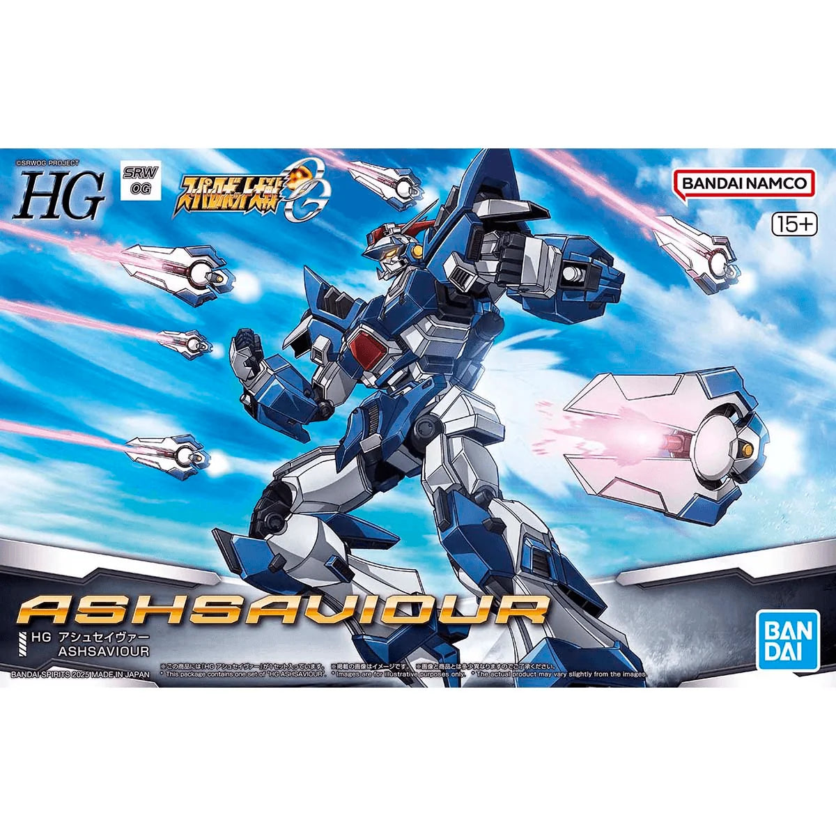 HG ASHSAVIOUR