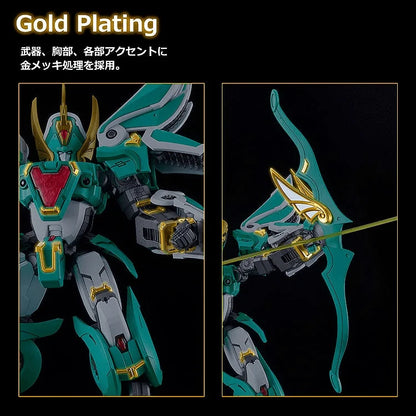 (Rerelease) MODEROID King's Style Winzert Gold Edition - Release Date: 12/2026