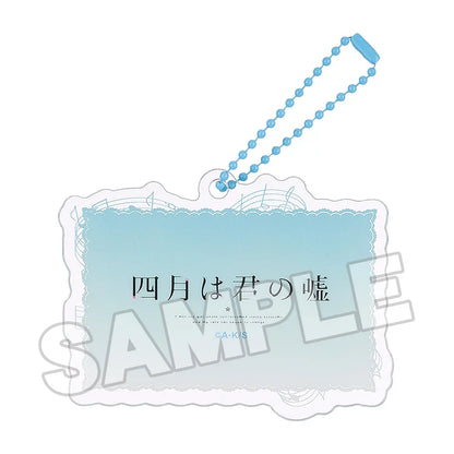 Your Lie in April Anime Scene Acrylic Keychain D