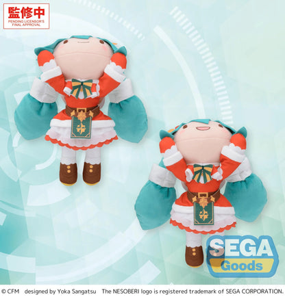 fuwa petit NESOBERI (Lay-Down) "Hatsune Miku Series" M Plush "Hatsune Miku" -Christmas 2026-
