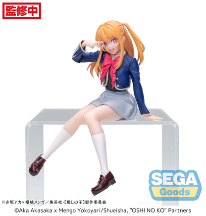 "OSHI NO KO" PM Perching Figure "Ruby" -Uniform-