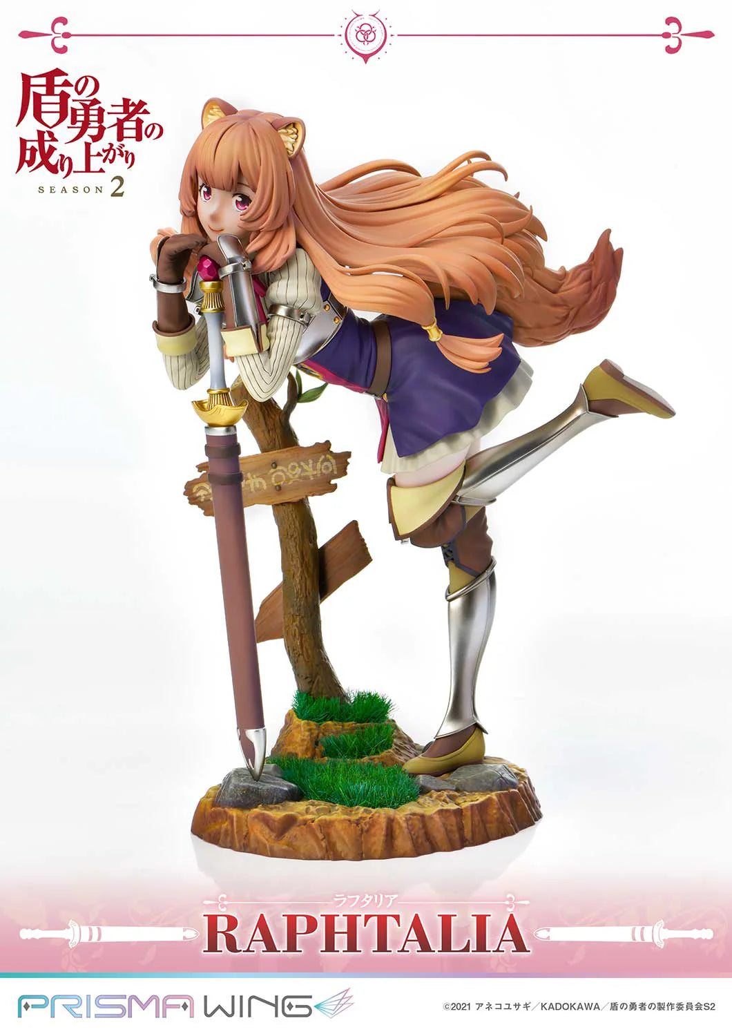 Prime 1 Studio Prisma Wing Raphtalia 1/7 Scale Figure