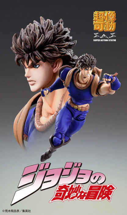 Medicos Entertainment Chozokado Jonathan Joestar Action Figure (3rd-run)