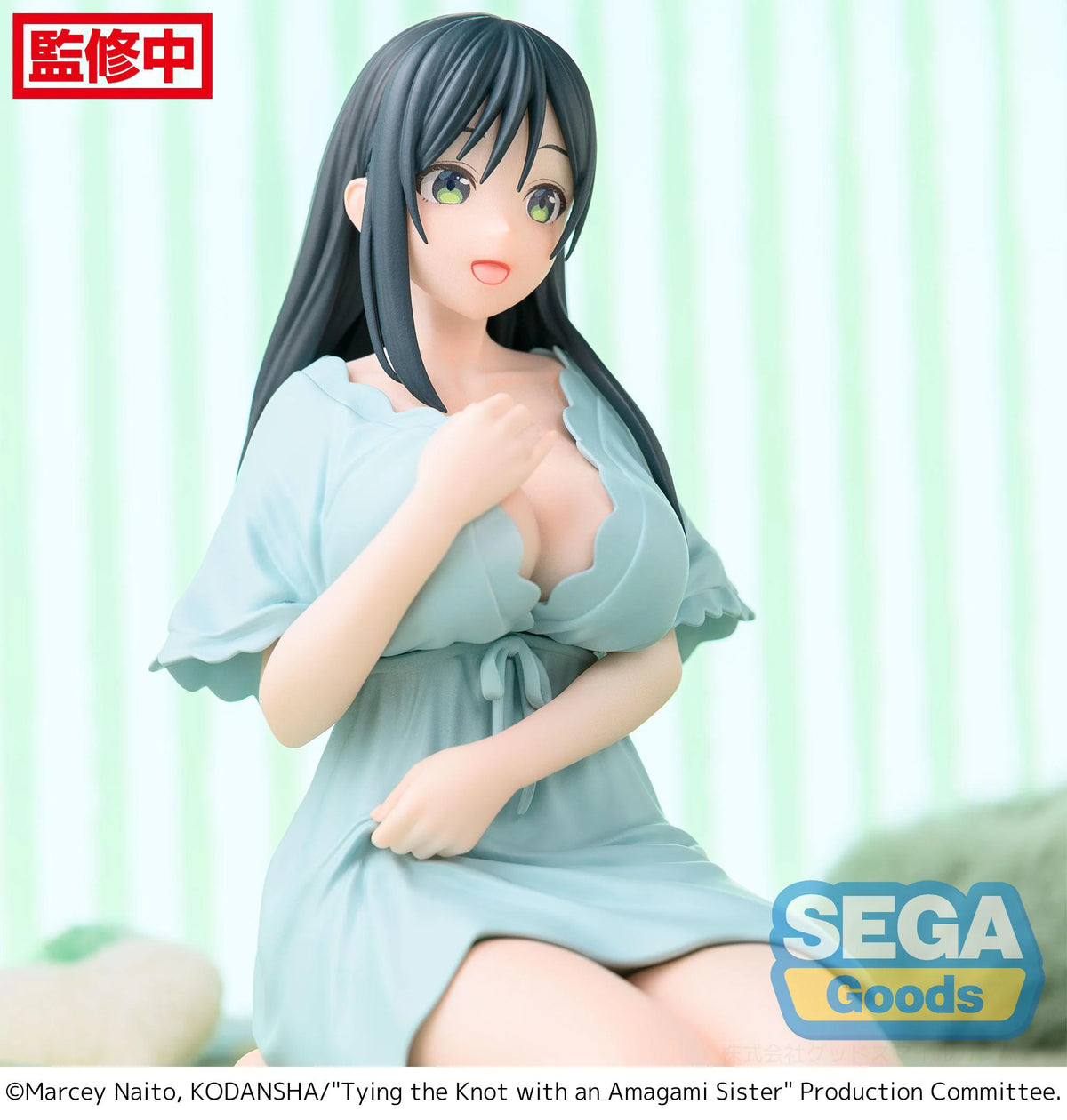 SEGA Prize Yae Amagami Figure - Tying the Knot with an Amagami Sister