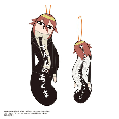 Chainsaw Man – The Movie: Reze Arc Hinekureta Yatsura (Box of 6)