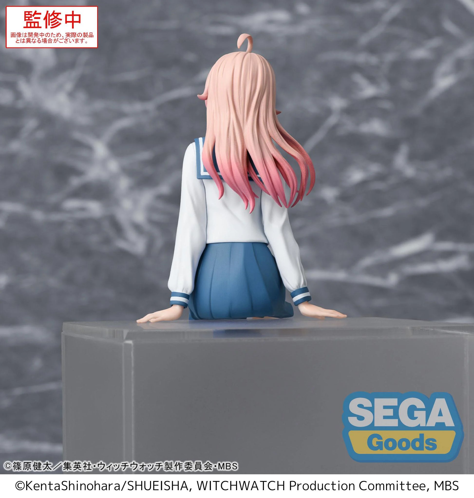 TV Anime "WITCH WATCH" PM Perching Figure "Nico Wakatsuki"