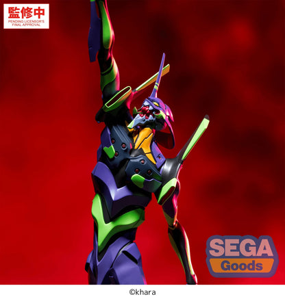 FIGURIZMα "Evangelion: New Theatrical Edition" -Test Type-01-