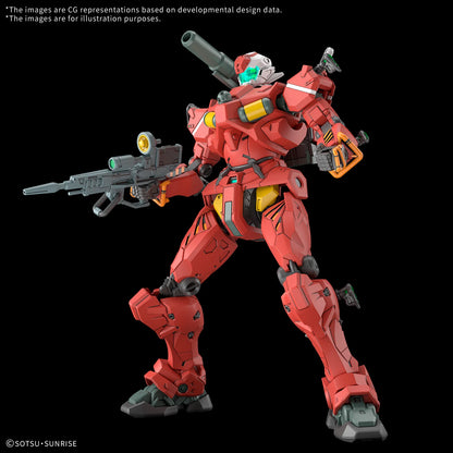 HG 1/144 Light-type Guncannon Model Kit