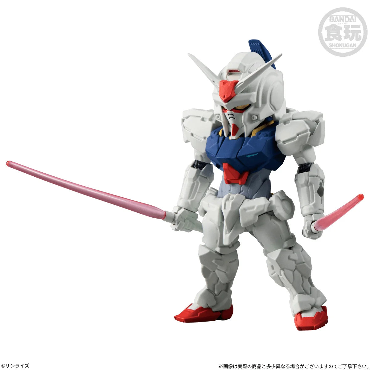 FW Gundam Converge #31 (Box of 10)