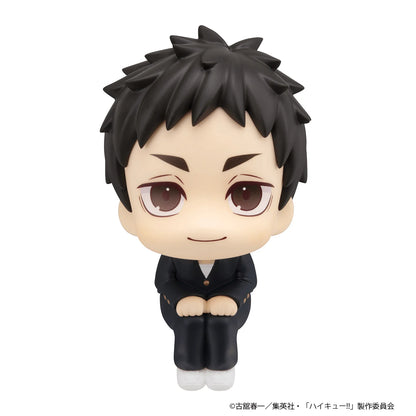 MegaHouse Lookup Haikyu!! Daichi Sawamura PVC Figure