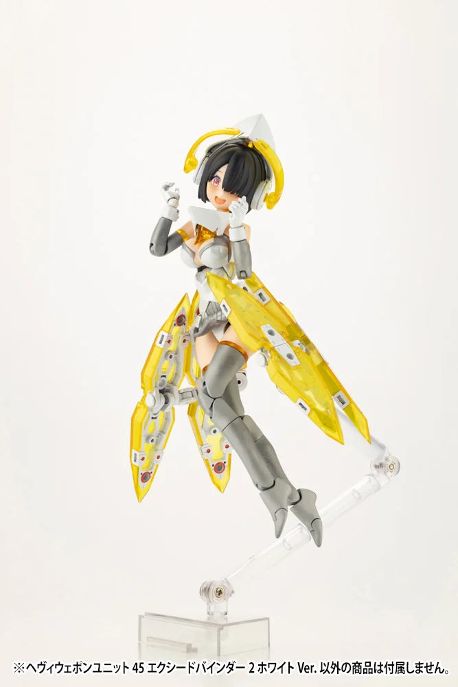 Kotobukiya M.S.G Heavy Weapon Unit 45 Exceed Binder 2 White Model Kit