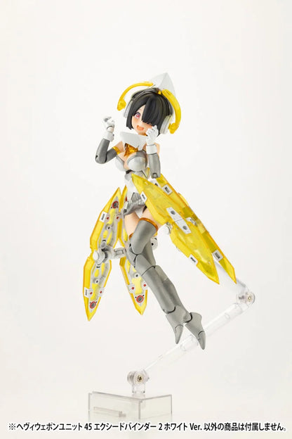 Kotobukiya M.S.G Heavy Weapon Unit 45 Exceed Binder 2 White Model Kit