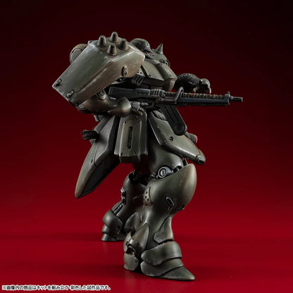 MegaHouse VAKIT Geara Doga Normal Type Model Kit