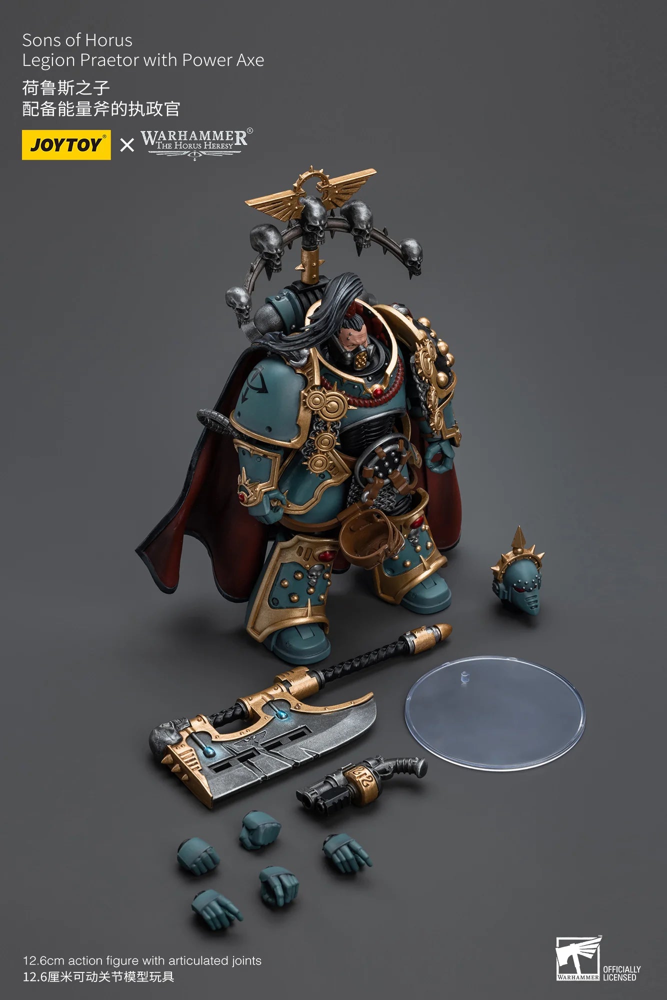 Joytoy Warhammer 40K Sons of Horus Legion Praetor Action Figure with Power Axe