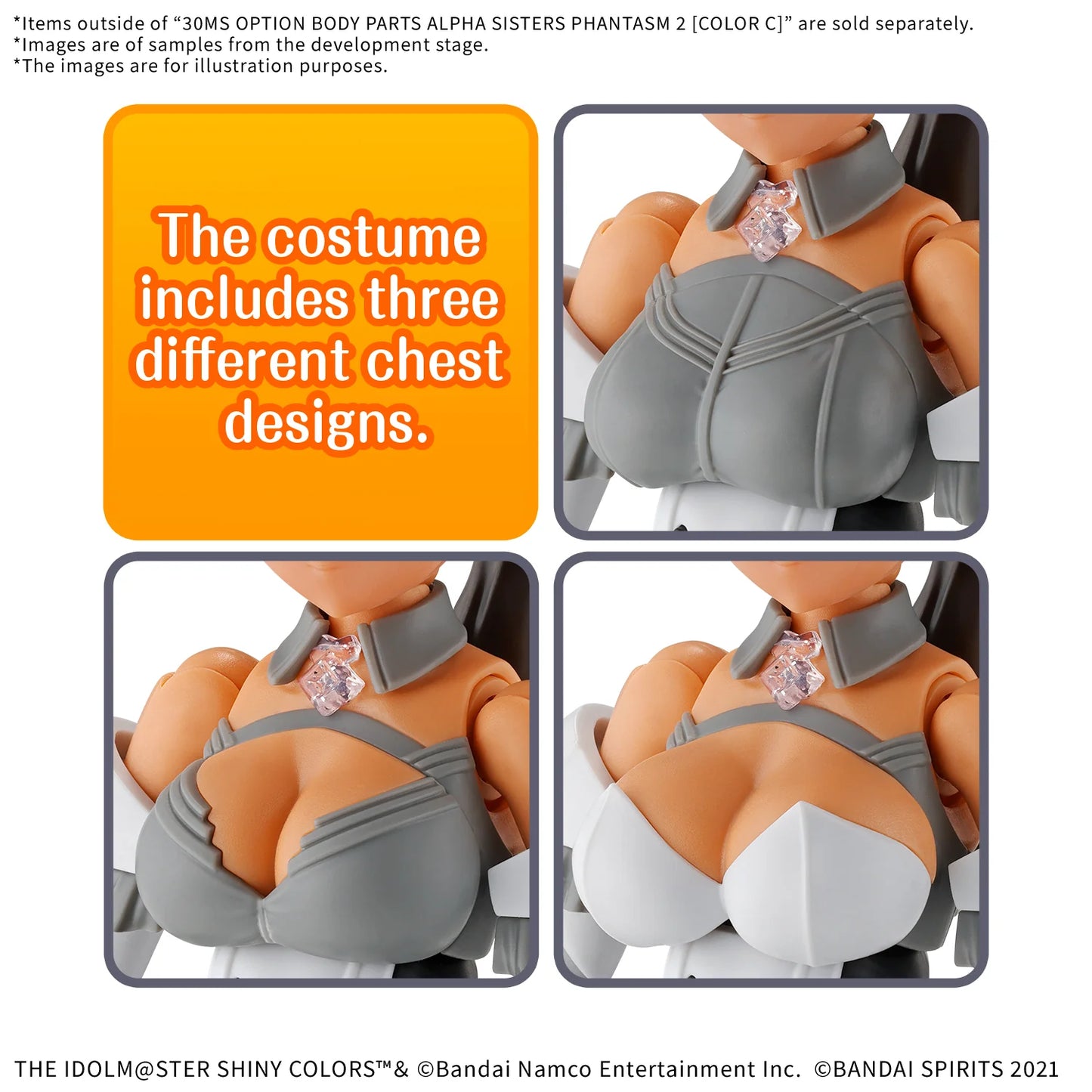 30MS OPTION BODY PARTS ALPHA SISTERS PHANTASM 2 ［COLOR C］