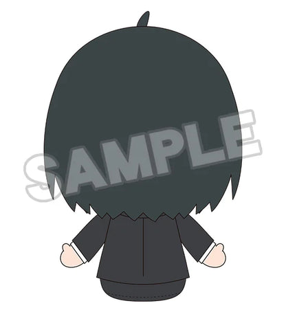 Good Smile Company SPY x FAMILY Yuri Briar Nendoroid Plus Plushie