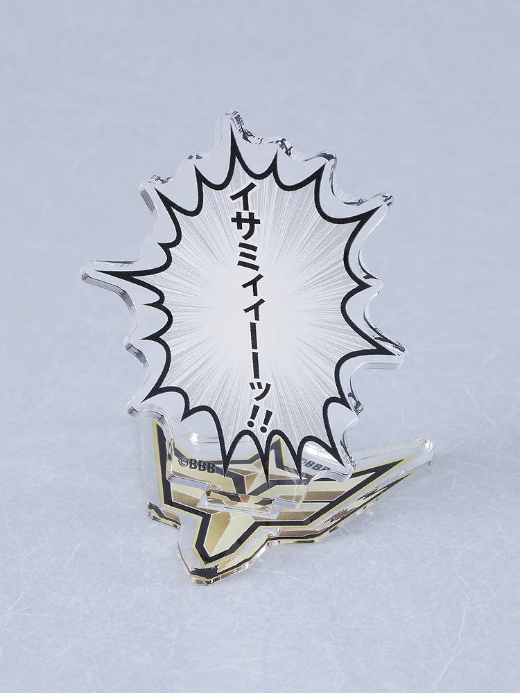 Bang Brave Bang Bravern Speech Bubble Acrylic Stand "I'm in great shape!"