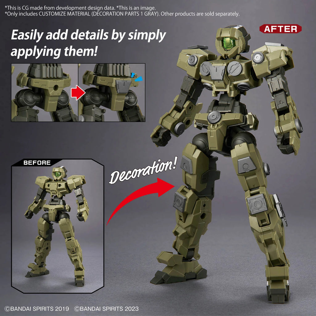 CUSTOMIZE MATERIAL (DECORATION PARTS 1 GRAY)