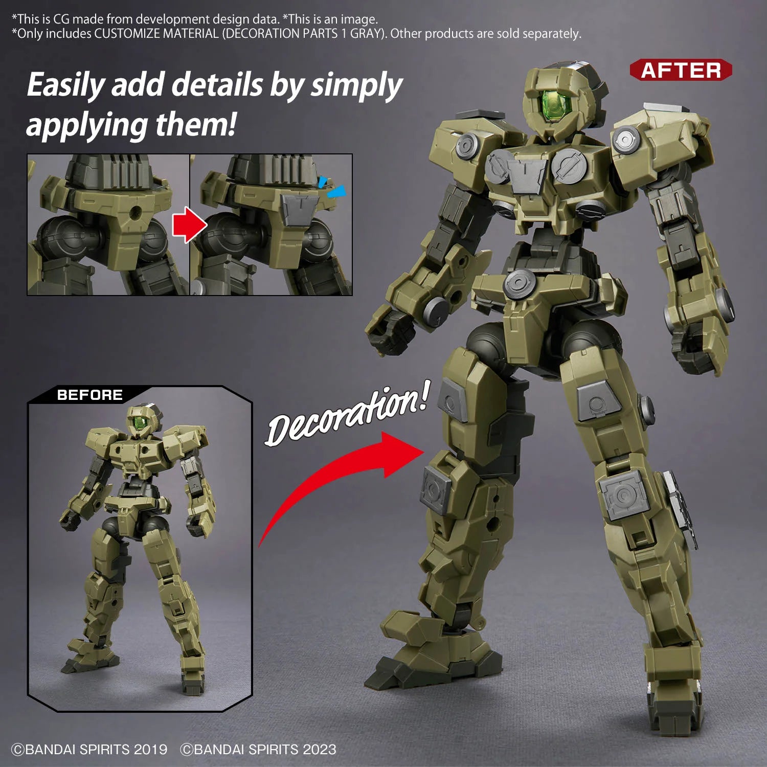 CUSTOMIZE MATERIAL (DECORATION PARTS 1 GRAY)