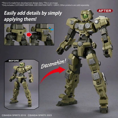 CUSTOMIZE MATERIAL (DECORATION PARTS 1 GRAY)