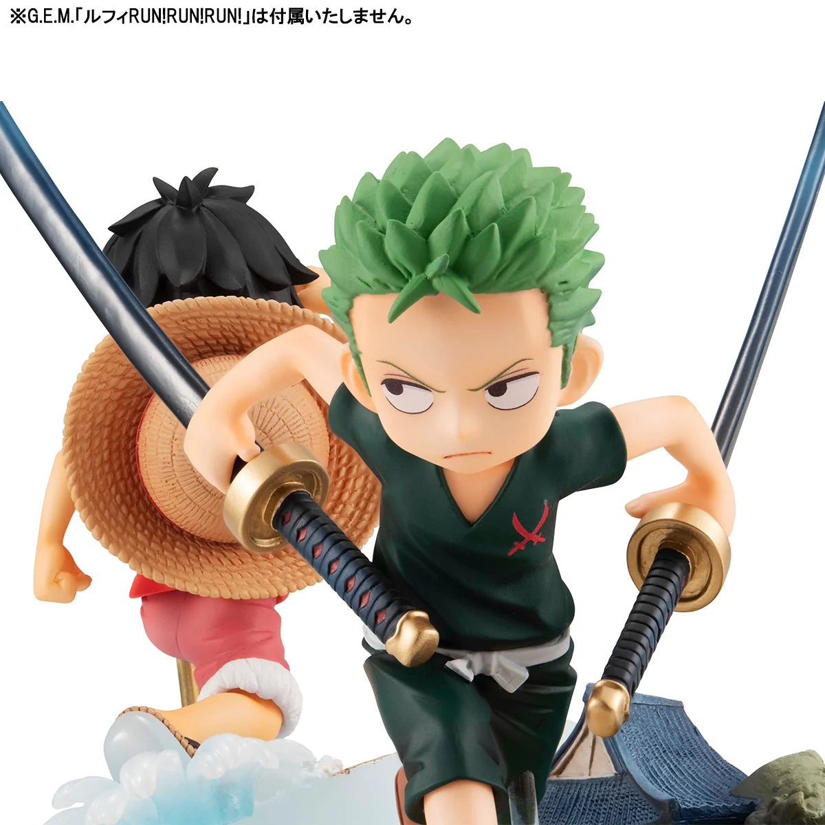 MegaHouse G.E.M. Series One Piece Roronoa Zoro Scale Figure